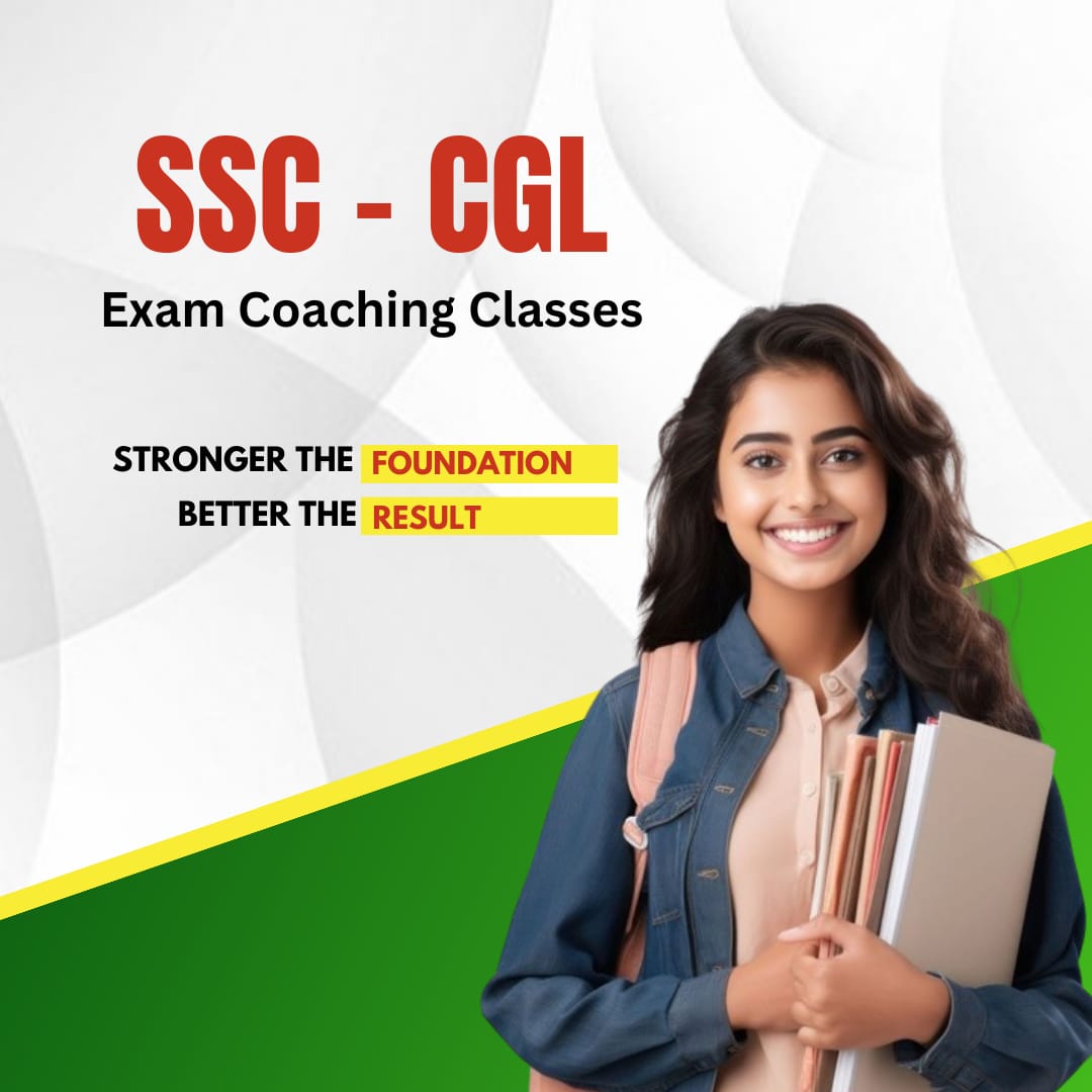 SSC Coaching